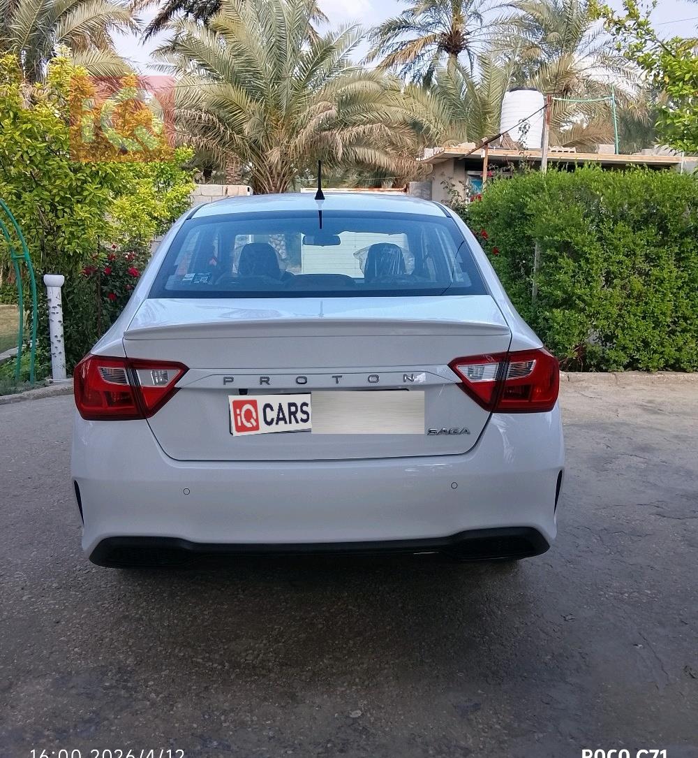 بروتون ساغا